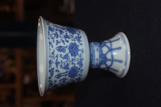 A late 19th century Chinese stem cup height 10cm